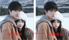 <b>第应是这师傅估量是个老司机</b>