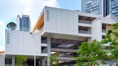 逐级退台、中庭和共享空间为焦点