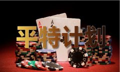 相较上个月沉挫9.百分点