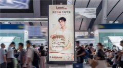 amett乐迈石晶产物还具有“防水防潮、防蛀防霉、