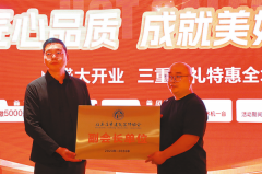 正阳县一直注沉涉平易近生案件执