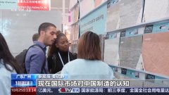 止的鞋柜就起头活动了起来